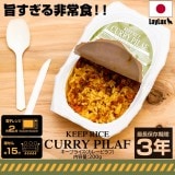 ڥߥ᥷￩ץ饤졼ԥ