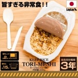 ڥߥ᥷￩ ץ饤Ȥ
