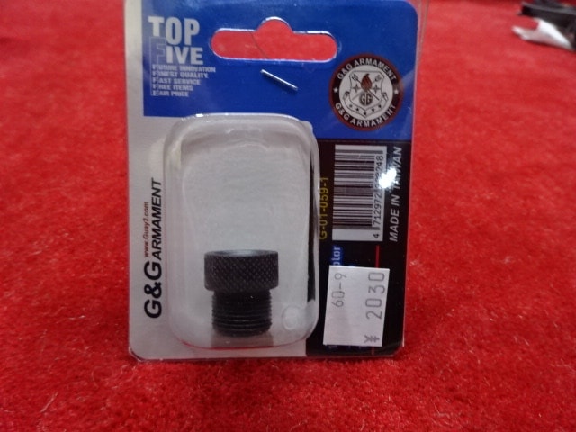 とるねーどSAN 専用 Sunex 1/2 In. Drive 14 mm Hex Impact Socket 26497L - Acme Tools