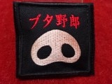  IXAѥå 겻Ĥѥå ֥Ϻѥå  563