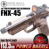 NINEBALL ޥ륤 ֥ХåFNX-45 ѥХ 113.5mm(6.00mm)