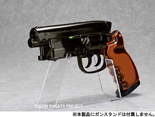 Fullcock 高木型 弐0壱九年式 爆水拳銃 M2019 ブラスター スティール