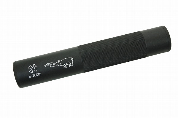 EZサプレッサー 200mm35mm径 NOVESKE刻印 | サイレンサー