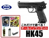  18аʾ ޥ륤 HK45 ֥Хå 륤󥻥åȡʽ鿴Ը  åȡ