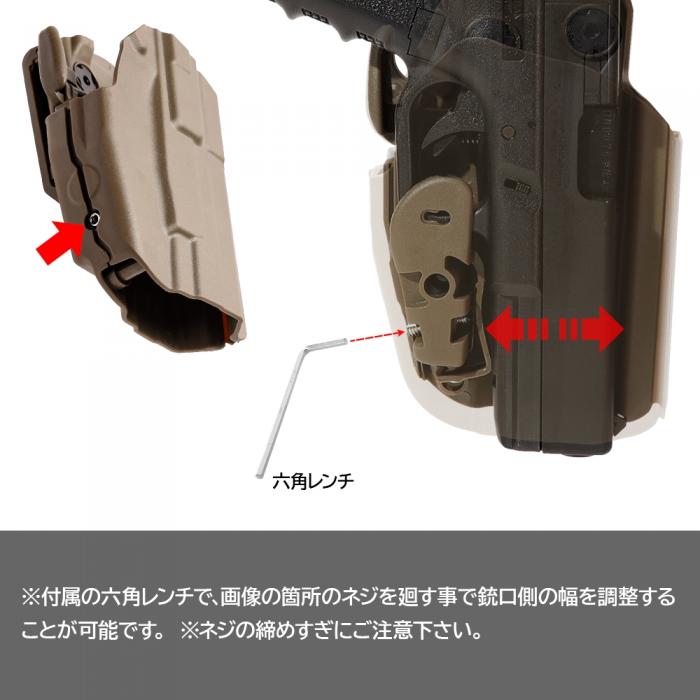 LayLax マルチフィットコンパクトホルスター M TAN MULTI FIT COMPACT