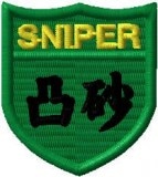 IXA�ѥå� �ȥĥ��� �ѥå�  IE-CP323��568��