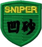 IXA�ѥå� �ܥ����� �ѥå�  IE-CP324��569��