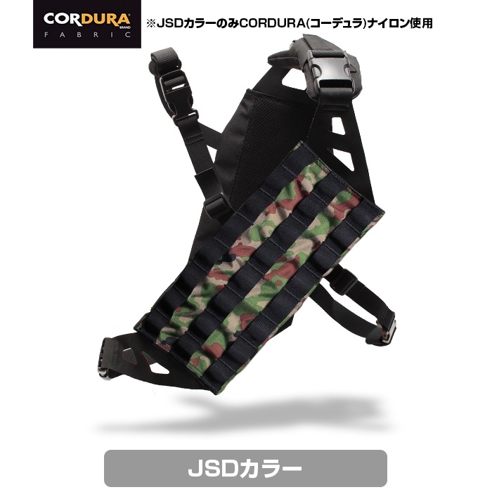 Laylax ライトウエイト バンダリア JSDｶﾗｰ | ベスト | | 総合エアガン