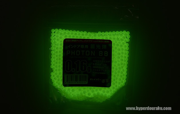 インドア専用蓄光弾 PHOTON BB 0.16g ハイパー道楽 オリジナルブランド 