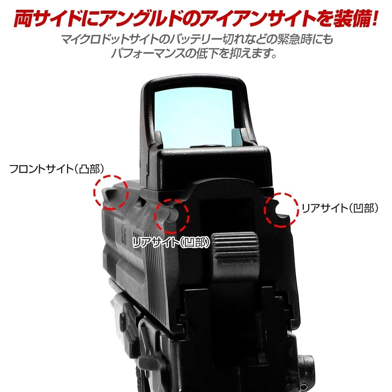 東京マルイ SOCOM Mk23 GUNGNIRフルカスタム プロサイト付き