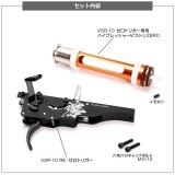 ライラクス PSS10 テフロンシリンダー 東京マルイ VSR-10用 LAYLAX・PSS： テフロンシリンダー 東京マルイ VSR-10用（マルイ