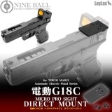 KSC マカロフ10連マガジン トイガン用4個セット KSC マカロフ10