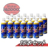 Ź5OFFݥۡ18ܥåȡۥѥե󥬥塼ȡTYPE R 480硡 å