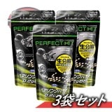 Ź5OFFݥۡ3ĥåȡޥ륤 ѡեȥҥå ٥󥰥ХBB 0.2g 1600ȯ