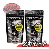 Ź5OFFݥۡ2ĥåȡޥ륤ѡեȥҥå ٥󥰥Х 0.25gBB1300ȯ
