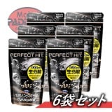 Ź5OFFݥۡ6ĥåȡޥ륤ѡեȥҥå ٥󥰥Х 0.25gBB1300ȯ