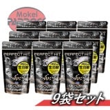 Ź5OFFݥۡ9ĥåȡޥ륤ѡեȥҥå ٥󥰥Х 0.25gBB1300ȯ