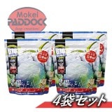 ��4�ĥ��åȡ�G&G��0.2��Ķ��̩�Х���BB�� 5000ȯ