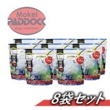 パーフェクトヒット　ベアリングバイオ0.2BB Amazon | 東京マルイ PERFECT HIT 0.2gBB弾 3200発入り | BB弾 通販