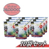 ��10�ĥ��åȡ�G&G��0.2��Ķ��̩�Х���BB�� 5000ȯ