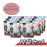 ��11�ĥ��åȡ�G&G��0.2��Ķ��̩�Х���BB�� 5000ȯ