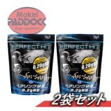 東京マルイ スベアマシンガンG17.BBローダー、ベアリング研磨0.2g、ボトル 東京マルイ】BBローダー - ミリタリーギアBLACKBURN