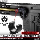  KRYTAC Х륯å FirstFactory