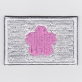 IXA�ѥå� ����ˤ��ޤ�뤳�Ȥʤ��� �ѥå�  IE-SP39��572��