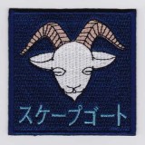 IXA�ѥå� �������ץ����� �ѥå�  IE-MP280��573��