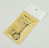 ��Ź������5��OFF�����ݥ��STACK�� ��å���꡼���ġ���