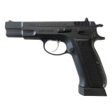 ��Ź������5��OFF�����ݥ�� Carbon8 CZ75 2nd��CO2 �����֥����Хå��������������