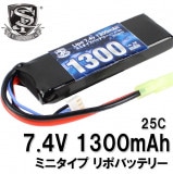S&T Lipo 7.4v 1300mAh �ߥ˥Хåƥ꡼(STLBY07)
