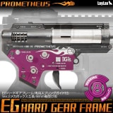 SHS マイクロ電動ガン系用 強化スチールギアセット | 電動ガンメカ