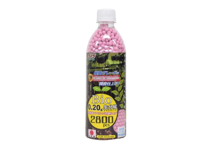 店内全品5％OFFクーポン】バイオBB弾 ピンクカラー 0.2g 2800発