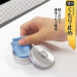 ������� �ե������ȥå״� ���ϥᥬ�ͤΤ����ߤ� ������������