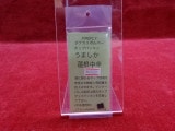 FIREFLY ���ʥ�������ܥ�С��ѥۥåץѥå��� ���ޤ���ϡ�����