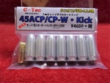 Ź5OFFݥC-Tec 45ACP/CP-WKick 7mmåץ֥륫ȥå ˥GM-7/7.5