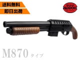 Ź5OFFݥۡڽ鿴ѡۥ  ֥륤 18аʾ å󥰥åȥ M870ɥեƥ륿