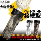 Laylax M4カーボンハンドガード 5インチ | すべての商品 | | 総合