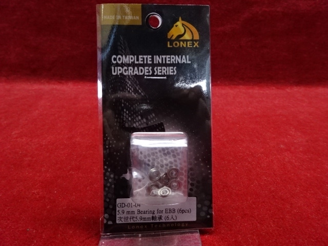 店内全品5％OFFクーポン】LONEX 次世代用5.9mmベアリング軸受け GD-01