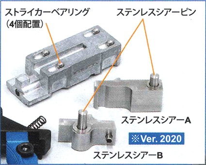店内全品5％OFFクーポン】マルゼン限定品 精密射撃エアガン APS-3