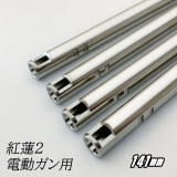 Ź5OFFݥda Vinci  ϡʡХ  6.03 ư141mmMP5PDW