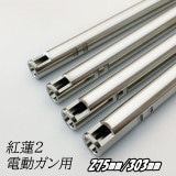 Ź5OFFݥda Vinci  ϡʡХ  6.03 ưѡ275mm/303mm