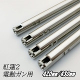 Ź5OFFݥda Vinci  ϡʡХ  6.03 ưѡ420mm/430mm