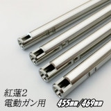 Ź5OFFݥda Vinci  ϡʡХ  6.03 ưѡ455mm/469mm