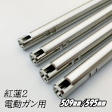 Ź5OFFݥda Vinci  ϡʡХ  6.03 ưѡ509mm/595mm