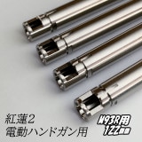 Ź5OFFݥda Vinci  ϡʡХ  6.03 ưϥɥѡ122mm M93R