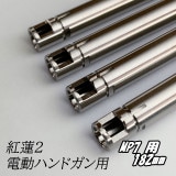 Ź5OFFݥda Vinci  ϡʡХ  6.03 ư֥ޥ󥬥ѡ182mm MP7