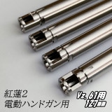 Ź5OFFݥda Vinci  ϡʡХ  6.03 ư֥ޥ󥬥ѡ127mm ԥ