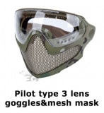 UFC �ѥ����åȥ����� 3��󥺥����������å���ޥ�����MC/BKMC